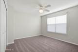717 Lockwood Lane - Photo 16