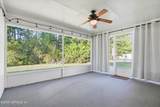 717 Lockwood Lane - Photo 20