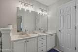 717 Lockwood Lane - Photo 41