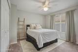717 Lockwood Lane - Photo 43