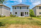 63 Gourd Island Way - Photo 18