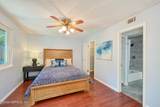 582 Aquatic Drive - Photo 21