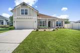 4207 Cherry Lake Lane - Photo 1