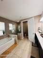 4207 Cherry Lake Lane - Photo 15