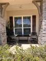 4207 Cherry Lake Lane - Photo 2