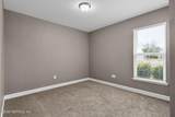 4207 Cherry Lake Lane - Photo 43