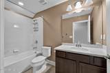4207 Cherry Lake Lane - Photo 52
