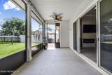 4207 Cherry Lake Lane - Photo 55
