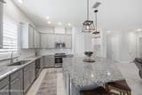 128 Union Hill Drive - Photo 24