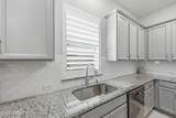 128 Union Hill Drive - Photo 25