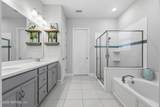 128 Union Hill Drive - Photo 37
