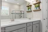 128 Union Hill Drive - Photo 42