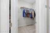 128 Union Hill Drive - Photo 43