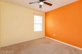 3075 Gibraltar Boulevard - Photo 22