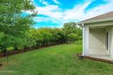 3075 Gibraltar Boulevard - Photo 25