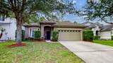 2029 Cypress Bluff Court - Photo 1