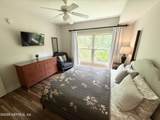 965 Registry Boulevard - Photo 17