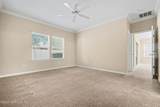 16181 Dowing Creek Drive - Photo 8