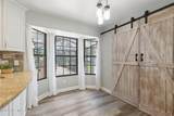 1590 Pitch Pine Avenue - Photo 22