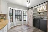 1590 Pitch Pine Avenue - Photo 23