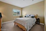 9745 Touchton Road - Photo 24