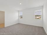 7238 Emily Meadow Way - Photo 8