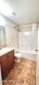 937 Avery Street - Photo 3