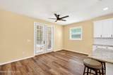 222 Sarah Elizabeth Drive - Photo 10