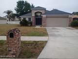 694 Cherry Bark Drive - Photo 2