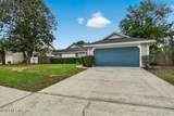 8831 Bandera Circle - Photo 2