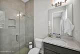 276 Back Creek Drive - Photo 44