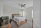 276 Back Creek Drive - Photo 56