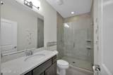 276 Back Creek Drive - Photo 62