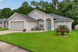 755 Bonaparte Drive - Photo 1
