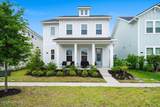 70 Caiden Drive - Photo 6