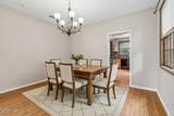 1191 Brookside Court - Photo 10