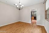 1191 Brookside Court - Photo 11