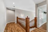 1191 Brookside Court - Photo 29