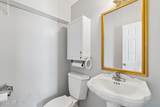1191 Brookside Court - Photo 47