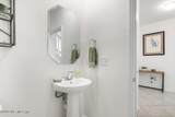 280 Sawmill Landing Drive - Photo 18