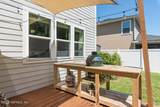 280 Sawmill Landing Drive - Photo 42
