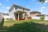 280 Sawmill Landing Drive - Photo 43