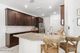 280 Sawmill Landing Drive - Photo 8
