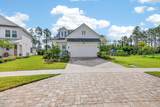 291 Blue Hampton Drive - Photo 4