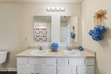 32 Aveiro Way - Photo 25