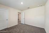 32 Aveiro Way - Photo 29