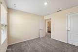 32 Aveiro Way - Photo 31