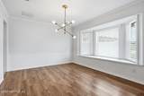 3245 Clipper Place - Photo 14