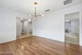 3245 Clipper Place - Photo 16