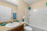 73 Twin Maple Road - Photo 22